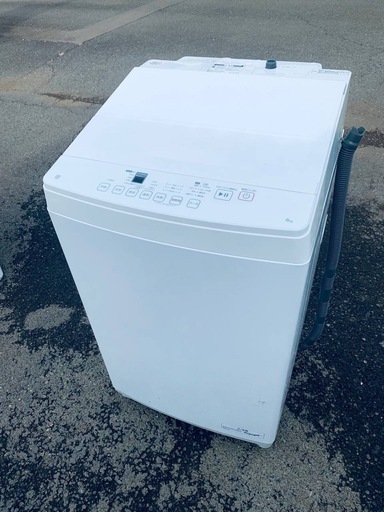 ♢ニトリ 洗剤自動投入洗濯機【2024年製】NT80J1WH (みんなの家電販売 