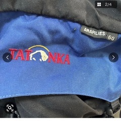 TATONKA タトンカ ANAPILES 60 バックパック リュックサックの画像