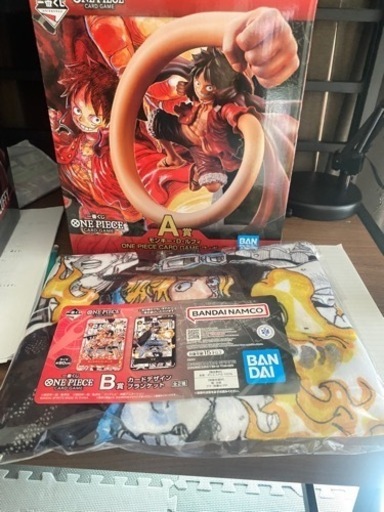 ichiban kuji