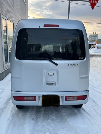 即納可！ハイゼットカーゴ　クルーズ　フォグ付き！4WD ナビ　TV ETC