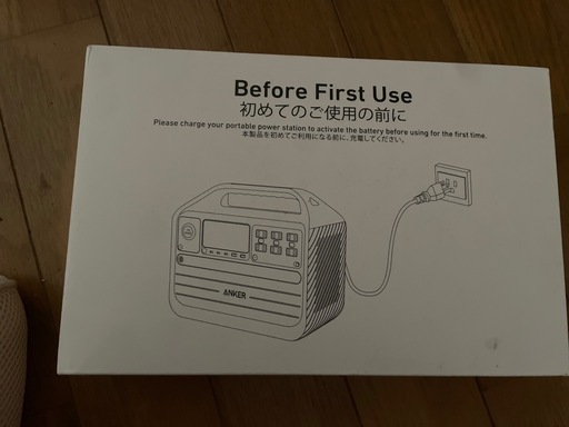 ポータブル電源　大幅値下げ‼️