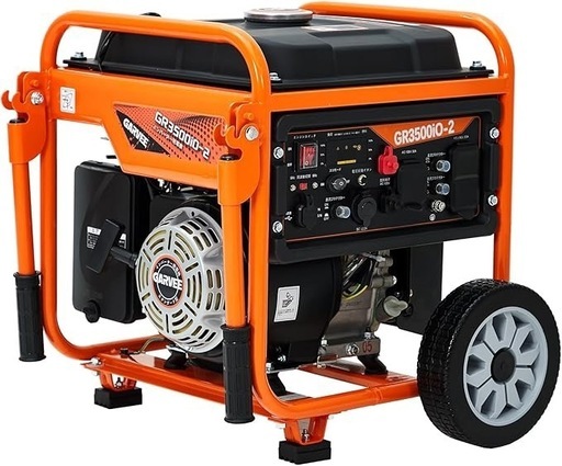 【10,000円下げました】最大3.5kW 発電機 ガソリン式｜防災備蓄・現場用｜移動ラクラク