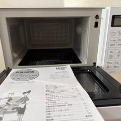 Haier 18Lフラット電子レンジ JM-FH18E2 の画像