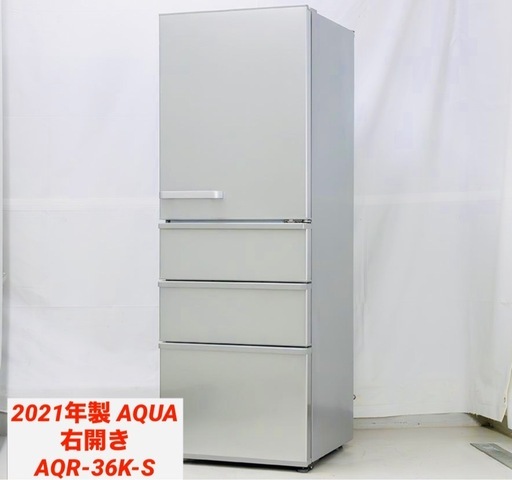6ドア冷蔵庫 Panasonic NR-FV46A-W 2015年製 44，000円の通販 