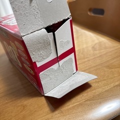 チョコラBBローヤル2   50ml×10本セット  賞味期限：2028年3月の画像