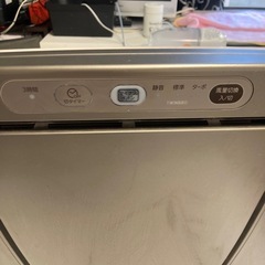 ツインバード　　空気清浄機　2021年製の画像