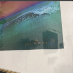 アールグラージュ　ドラゴンシーの画像