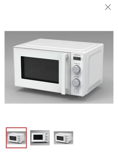家電セット　6点