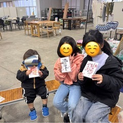 栃木県初❣️彩り文字®始めませんか？の画像