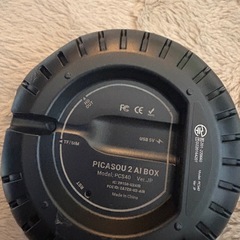 オットキャストピカソウ2 OTTOCAST/PICASOU2/PCS40の画像