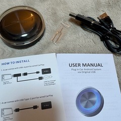 オットキャストピカソウ2 OTTOCAST/PICASOU2/PCS40の画像