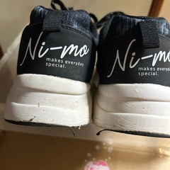 NI-mo 23センチの画像