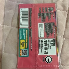 ポケモンカード　新品未使用未開封　台湾のピカチュウの画像