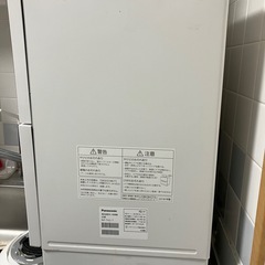 【ジャンク】食洗機 NP-TH1  部品取りの画像