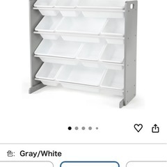 おもちゃ収納棚の画像