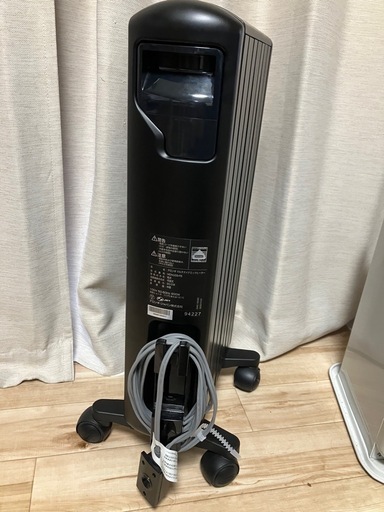 デロンギ　　　マルチダイナミックヒーター