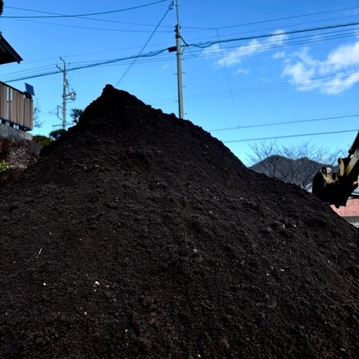 畑土 軽トラ配送 真っ黒な高級黒土 家庭菜園 果樹 ガーデニング