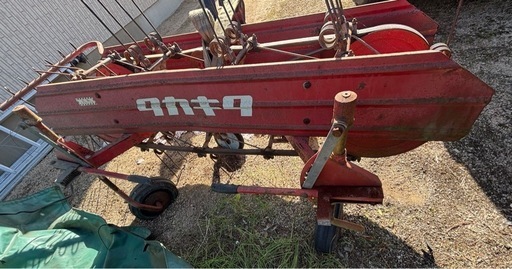 集草機　タカキタ
