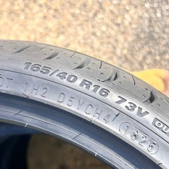 クムホ　新品タイヤ　165/40/16 4本の画像