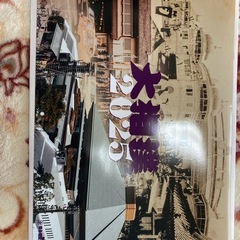 大相撲カレンダー　2025の画像