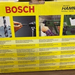 ハンマードリルの画像