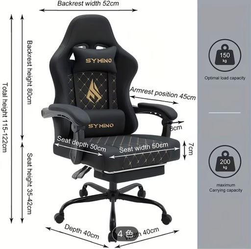 【新品未使用未開封】Symino ゲーミングチェア - レーシングスタイルの人間工学に基づいたオフィスチェア、耐荷重200kg、調節可能なアームレスト、ヴィンテージPUレザー、フットレスト付きゲーミングチェア