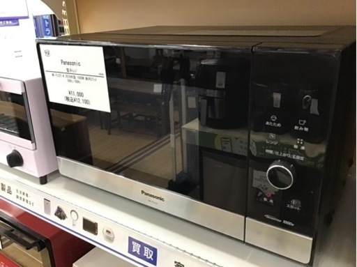 【トレファク神戸新長田店 買取/販売】取りに来られる方限定！Panasonicの電子レンジ2019年製のご紹介です！