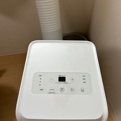 アイリスオーヤマ　スポットクーラー　IPA-2223Gの画像