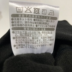 新品裏起毛タイツ２枚セットの画像