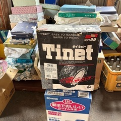 色々安くでお譲りします‼️よろしくお願いします🙇‍♂️の画像