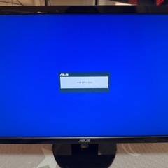 ASUSモニター  24インチの画像