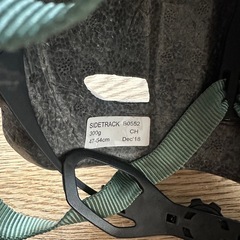 BELL キッズヘルメットの画像