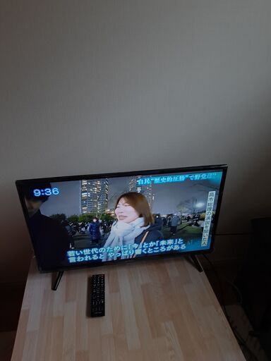 (家電)　32V型 地上・BS・110度CSデジタルハイビジョン液晶テレビ