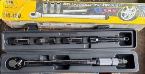 3点おまとめ。配送対応