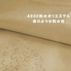 3×3mサンシェード防水 ベージュ  日除けシェード 雨よけ 遮光ネット  屋外 庭 ベランダ 目隠し の画像