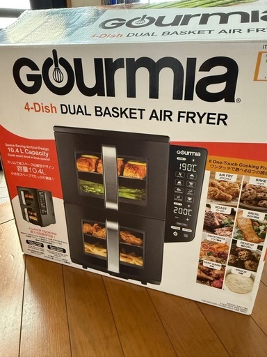 【GOURMIA】グルミア ダブルデッカー エアーフライヤー GAF1180