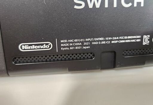 Nintendo Switch HAC-001(-01) バッテリー強化モデル XKJ1007 Switchドック ACアダプター H