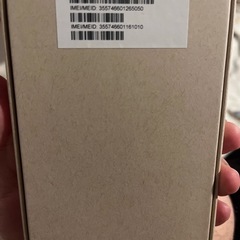 【新品　未使用】iPhone 15 Pro 256GB エクスプレス交換品 の画像