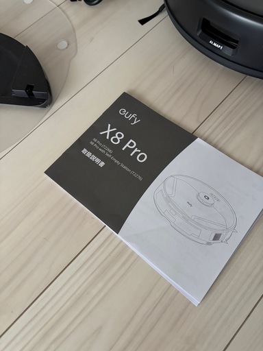 美品 Anker Eufy Clean X8 Pro with Self-Empty Station 黒　　　