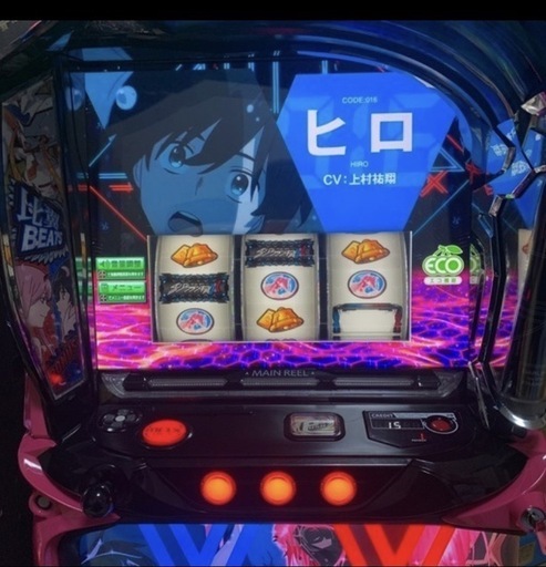 スマスロ実機　ダリフラ　DMC5