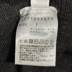 ニットスカートの画像