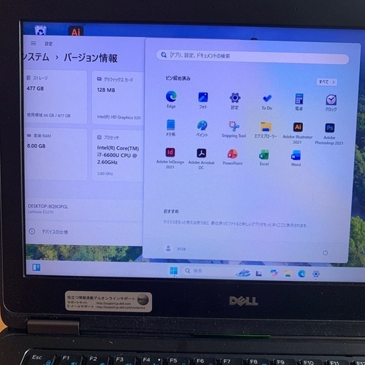蔵出しお勧大特価め特価！新品バッテリー搭載.高速i7搭載,メモリー16G、SSD512G,小型12.5inch液晶/軽量薄型人気機種W