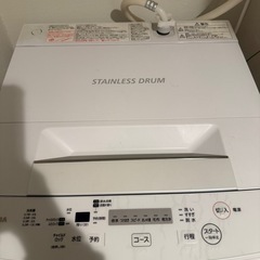 洗濯機　冷蔵庫セットの画像