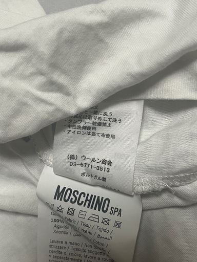 【Moschino】ホワイト Tシャツ