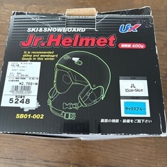 ジュニア　スキーヘルメットの画像
