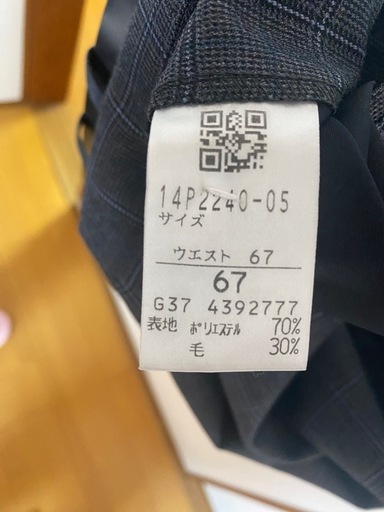江南市中学校男子制服
