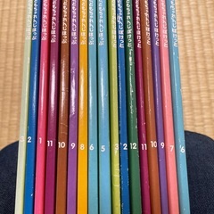 こどもちゃれんじほっぷの画像