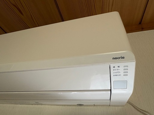 FUJITSU  エアコン nocria 2021年製 AS-C401LHK-W