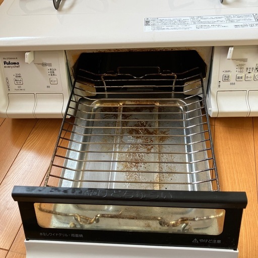 パロマエブリィシェフ　タイマー付き