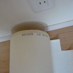 SEKO 旭興株式会社製　キープクロスロール紙　 壁紙、クロス 内装材料の画像